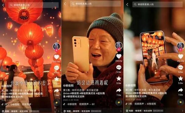 抖音短剧付费模式_快手短剧付费服务_抖音1:1充值