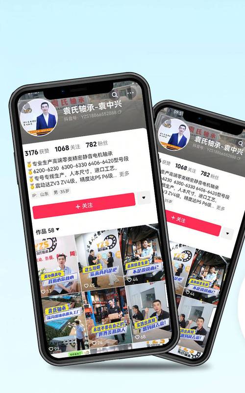 快手业务24小时在线下单_快手业务在线下单平台全网最低_短视频平台营销推广