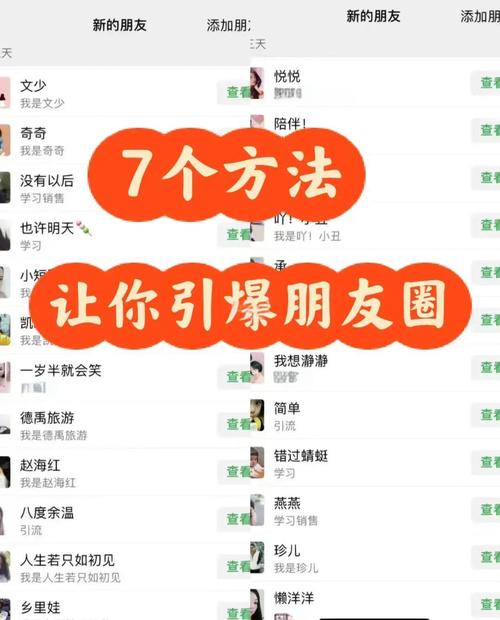 抖音买活粉会被限流吗_买热度会限流吗_抖音买活粉安全吗