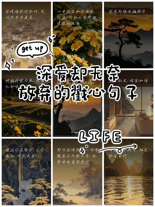 小红书精品句子_适合小红书的文案_小红书好句子