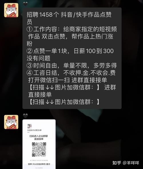 1元100赞自助下单网站安全使用_百货商城自助下单网站_快手一元1000个赞秒到软件风险