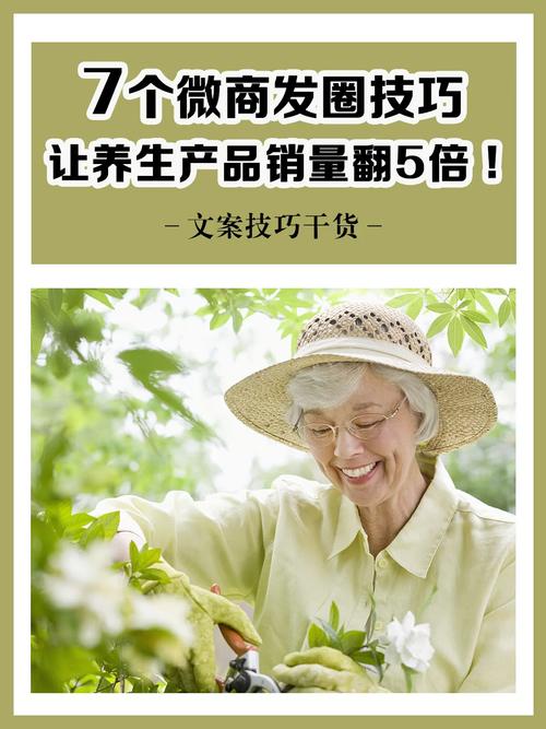 销售型文案实战技巧_10万加爆款文章_如何写出走心销售文案