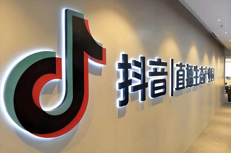 抖音24小时下单平台_抖音业务真人下单24小时_抖音商家服务平台