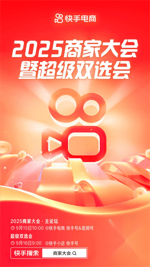 王者刷赞软件_快手一元一百赞_空间在线刷人气免费