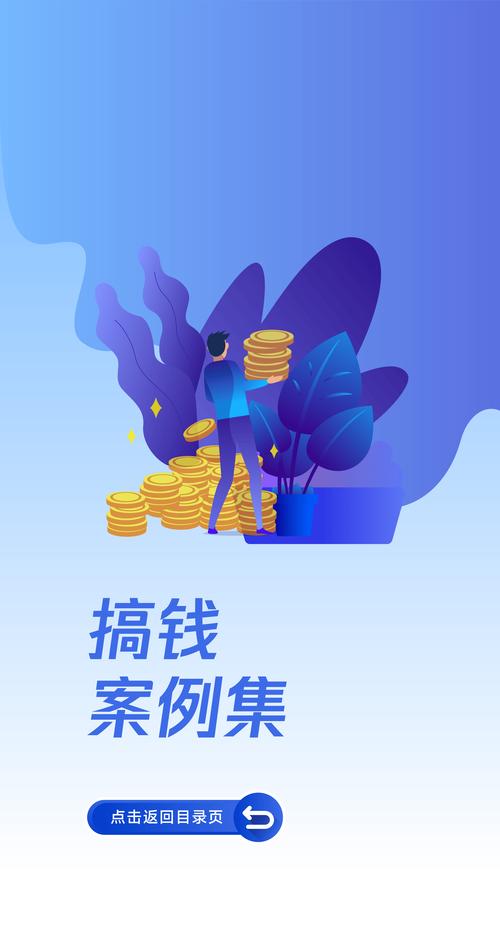 多平台爆款内容概述_微信每日爆文_微信公众号爆款文章分析