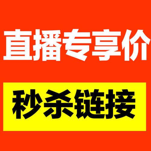 KS平台自动下单神器_ks低价下单平台_KS平台抢购神器推荐