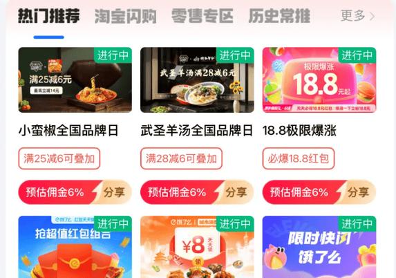 正规接单网站排行榜_必集客正规接单平台_快手24小时秒单业务网