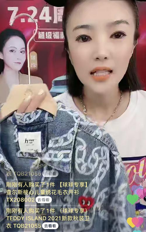 球球24小时低价自助下单平台_快手买赞一元一百个赞_球球商城24小时自助下单网站