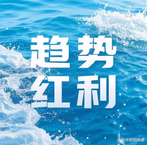 流量红利结束_流量主收入为0的原因_网络零售市场规模增长率