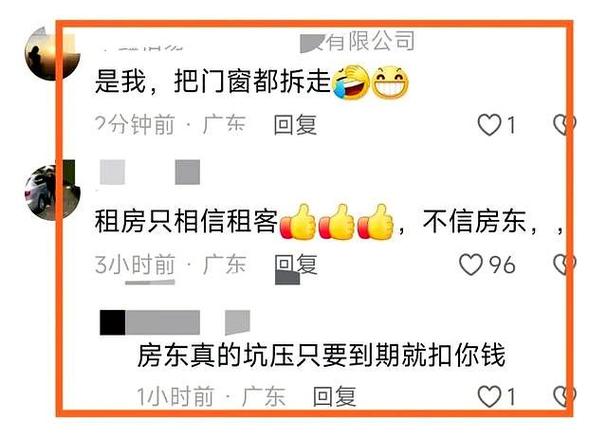 小红书文案金句_小红书租房攻略_小红书本地生活服务