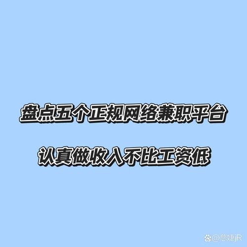 抖音怎么快速点赞_快手点赞日结骗局_抖音点赞兼职骗局
