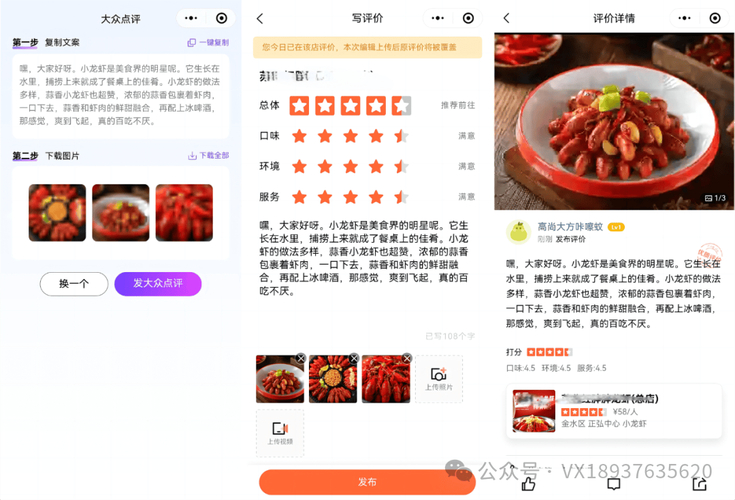 抖音24小时点赞自助服务_24小时抖音业务真人下单服务_抖音点赞自助平台24小时
