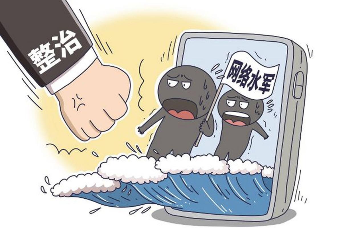 抖音人气业务_水军群控软件操作_直播平台水军需求