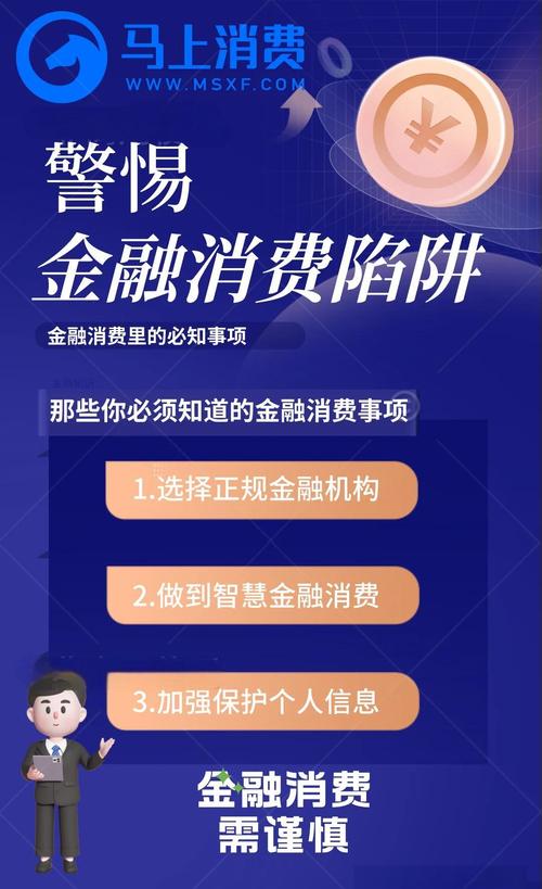 小红书业务网站_金融品牌在小红书的营销策略_金融机构入驻小红书