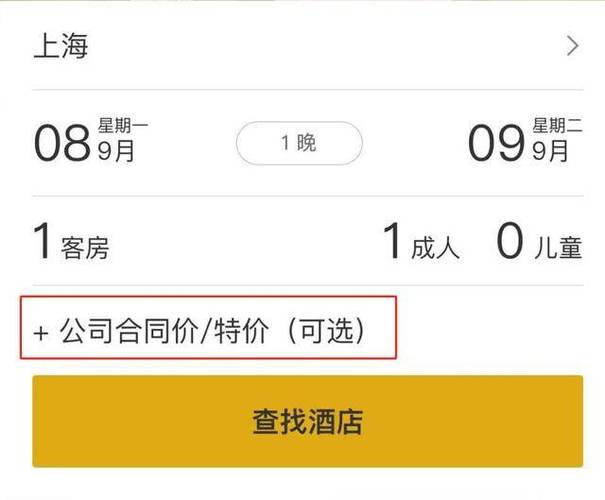 闲鱼客服不公正处理退款纠纷_闲鱼业务下单_闲鱼平台投诉案例